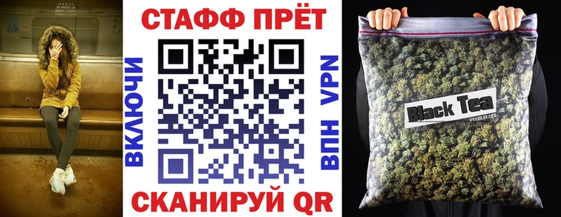 Купить ГАШ Cocaine Alpha-PVP МЕФ Барабинск