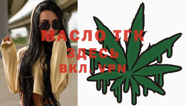 гидропоника Фёдоровский