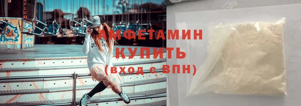 марки nbome Бугульма