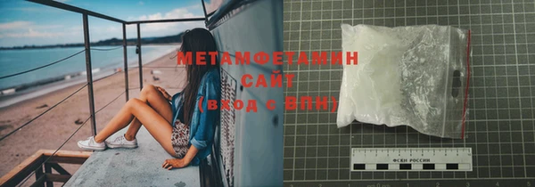 дмт Бронницы