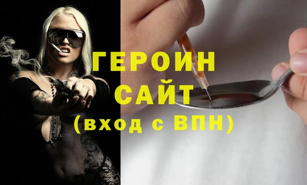 дмт Бронницы