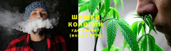 марки nbome Бугульма