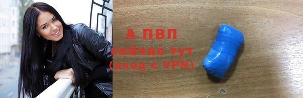 марки nbome Бугульма