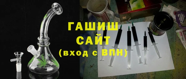 дмт Бронницы