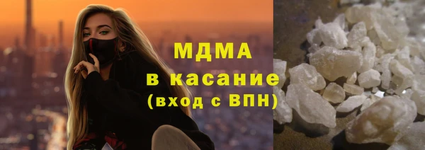 круглые Бородино