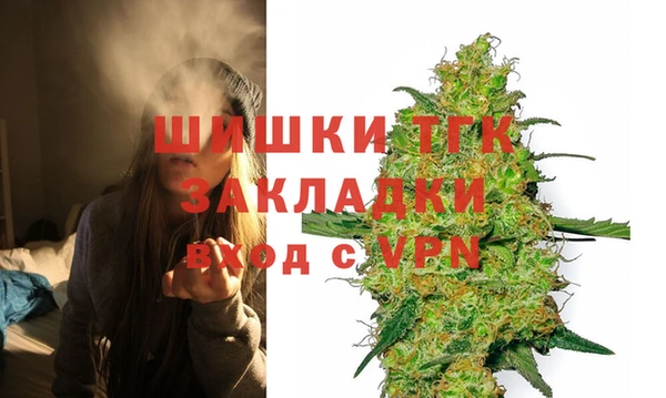 марки nbome Бугульма