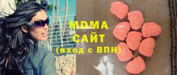 круглые Бородино
