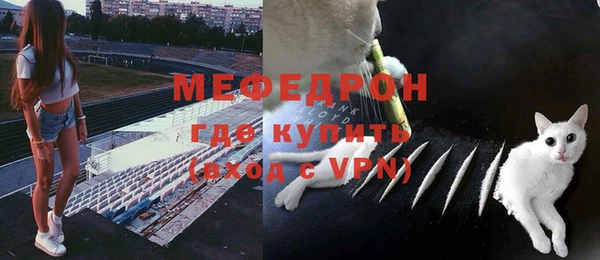 дмт Бронницы