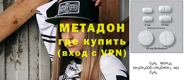 ECSTASY Нестеровская