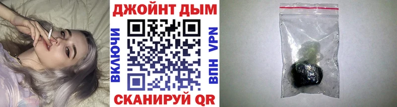 Бошки Шишки гибрид  Купить  Барабинск 